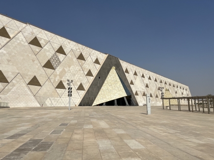 AQUASYS schützt das Grand Egyptian Museum: Hochdruck-Wassernebel bewahrt jahrtausendaltes Kulturerbe